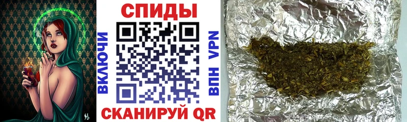 цены наркотик  маркетплейс официальный сайт  omg рабочий сайт  БУТИРАТ GHB  Малаховка 