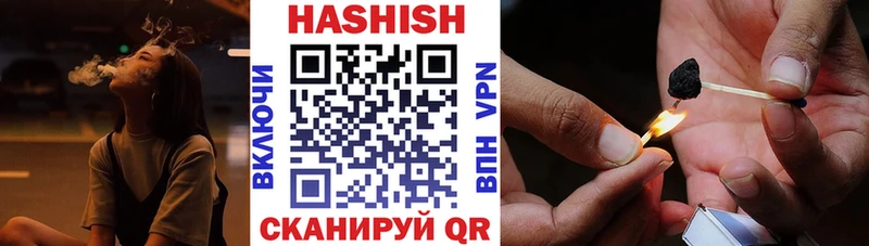 ГАШ 40% ТГК  где найти   Малаховка 