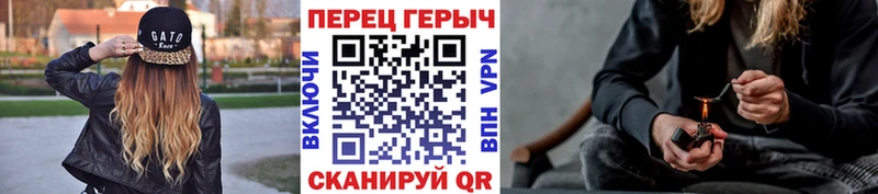 Героин хмурый Малаховка