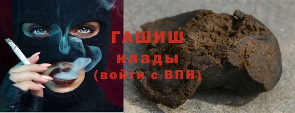 тгк Алексин