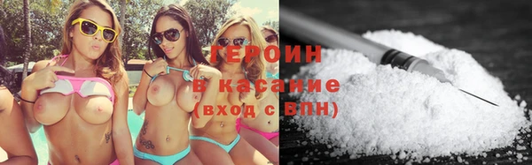 мяу мяу мука Алзамай