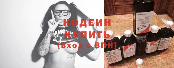 мяу мяу мука Алзамай