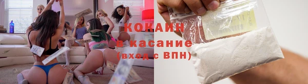 мяу мяу мука Алзамай