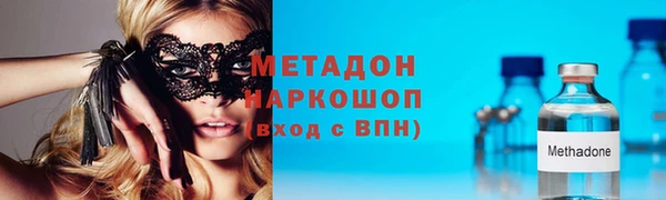ALPHA PVP Коряжма