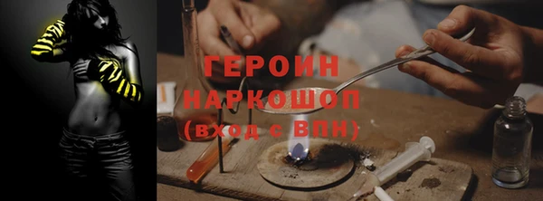 мяу мяу мука Алзамай