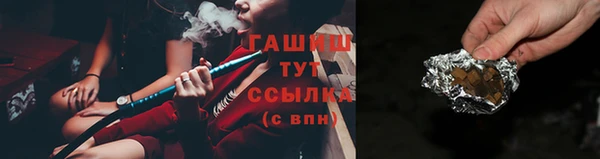 мяу мяу мука Алзамай