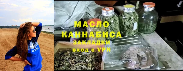 тгк Алексин