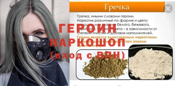 каннабис Козельск