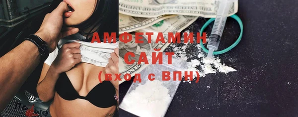 mdpv Алексеевка