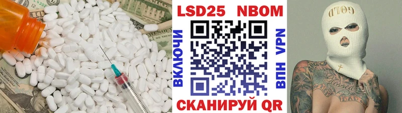 KRAKEN ТОР  Малаховка  LSD-25 экстази кислота 