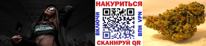 дарк нет состав цена ОМГ ОМГ ССЫЛКА Малаховка МАРИХУАНА MAZAR